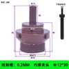 Mandril de Suporte Interno com Expansão por Furo Interno para Torno CNC Tipo Expansor CNC com Diâmetro Interno 36 Grampo Metabo