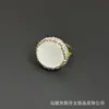 Anillo Retro Francés Ojo de Gato Incrustado Personalidad Completo Diamante Piedra Bruta Anillo Abierto Joyería Productos Transfronterizos Fuente Mayorista