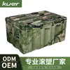 Atacado Personalizável Tamanho Grande Produtos de Moldagem Rotacional LLDPE Caixa Militar Geral Adequada para Uso Externo