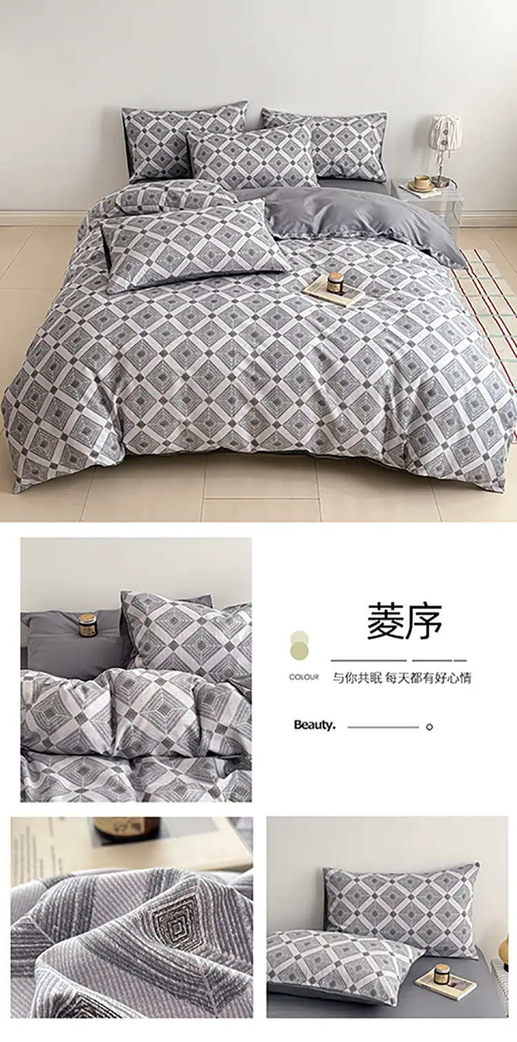 菱序.jpg