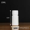 Spot 30ml50 ml garrafa de plástico boca pequena garrafa de reagente garrafa de amostra garrafa de tinta garrafa química PE garrafa redonda branca