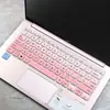 Aplicable a Asus a bean 13 2018 cubierta antipolvo ADOL13U película para teclado de laptop de 13.3 pulgadas