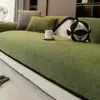 Almofada de sofá em veludo toalha espessa estilo retrô, novo modelo inverno 2026, design de linhas retas, antiderrapante, capa de assento com toque de alta qualidade
