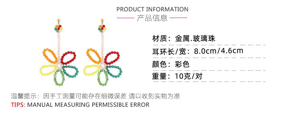 产品参数.jpg