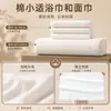 Set de toallas de baño desechables, engrosadas y agrandadas, comprimidas para viajar, suministros de hotel, toallas de baño al por mayor