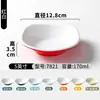 Pratos Pequenos de Melamina Bicolor para Restaurante de Fast Food Comercial, Louça de Cantina, Bandejas de Servir para Salão de Refeições, Conjunto Combinado para Restaurante, Tigelas e Pratos Pequenos