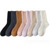 Calcetines de lana para mujer otoño e invierno calcetines gruesos cálidos de felpa calcetines sueltos de cachemira de doble aguja invierno calcetines de talla grande