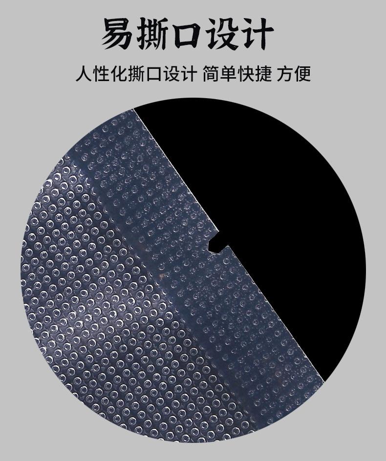 详情_10.jpg