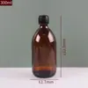 Botellas Marrones de Líquido Oral, Botellas de Vidrio Marrón Oscuro a Prueba de Luz, Botellas Marrones para Enzimas, Botellas Dispensadoras de Pastillas, Botellas de Jarabe de Espino Amarillo al por Mayor