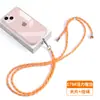 Cordão para Celular 6mm Feito Sob Medida de Fábrica, Alça Transversal, Alça de Pescoço, Alça com Clipe, Adesivo de Fixação, Capa com Pingente, Alça de Tecido para Pendurar