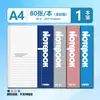Cuaderno de Oficina A4 Tapa Blanda Engrapado Venta al por Mayor Diario Tapa Blanda Bloc de Notas para Reuniones de Negocios Engrosado
