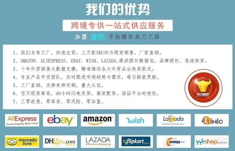 QQ图片20210927155913_副本_副本