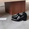 En Stock~Estilo Retro Británico, Moda Perezosa, Estilo Elegante para el Trabajo, Mocasines Versátiles de Tacón Grueso para Mujer, Cómodos Zapatos de Corte Bajo