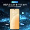 Película Templada para Honor X5B Honor X5BPlus Pantalla HD Anti-Mirada Vidrio Mate Película Protectora
