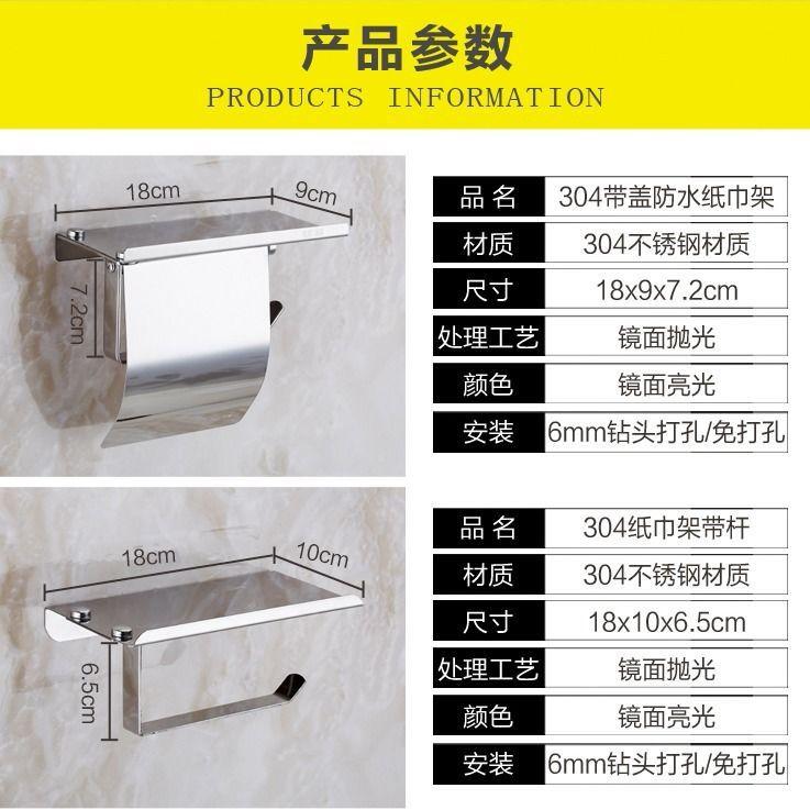 微信图片_20200321222557