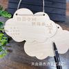 Placas de Árvore Manuscritas em Branco, Placas de Introdução em Madeira Sólida para o Dia da Árvore, Placas de Adoção de Árvores, Etiquetas para Plantas