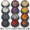 Explosiones - Juego de 12 colores de lentejuelas redondas láser, brillo ultrafino, maquillaje de ojos, maquillaje corporal, joyería para uñas, venta al por mayor