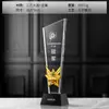 Trofeo de Competición de Billar Bola Ocho Negra China Personalizado de Alta Gama Atmosférico Creativo Cristalino Premio de Membresía de Club Trofeo de Alta Gama