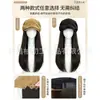 Gorro de peluca de una pieza para mujer, nuevo estilo retro de gorra delantera otoño/invierno 2026, gorro de peluca de cabello largo liso natural para uso diario