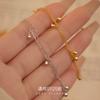 Pulsera de borlas de frijol simple de plata S925 bajo el árbol Banyan, diseño de nicho femenino, estilo Ins, pulsera de moda de verano que combina con todo.