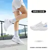 Novos Tênis de Corrida Jordan de Verão com Malha Respirável, Sola Grossa e Aumento de Altura para Mulheres, Tênis Esportivos para Jogging com Amortecimento e Retorno, Solado Macio