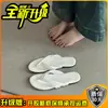 Elegantes chanclas para mujer 2026, sencillas de verano retro para exteriores, suela plana suave, antideslizantes, para uso diario