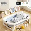 Tina de Baño para Bebé, Tina Plegable para Bebés, Tamaño Grande para Niños Pequeños y Niños, Adecuada para Sentarse y Acostarse, Uso en Casa, Productos para Niños Recién Nacidos