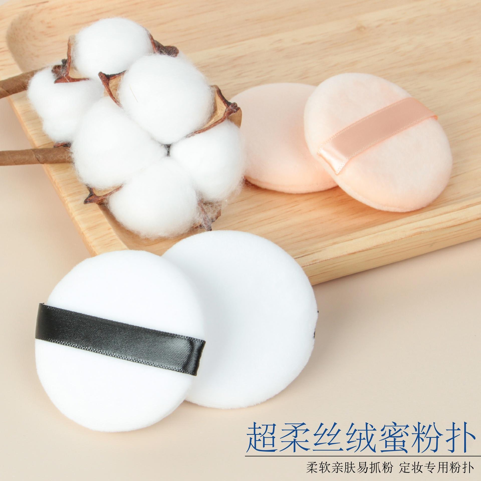 超柔粉扑9-011.jpg