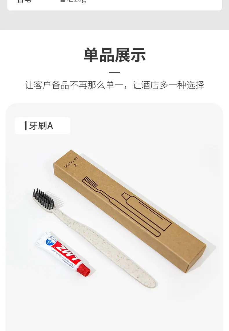 牛皮纸盒套装详情 (7).jpg