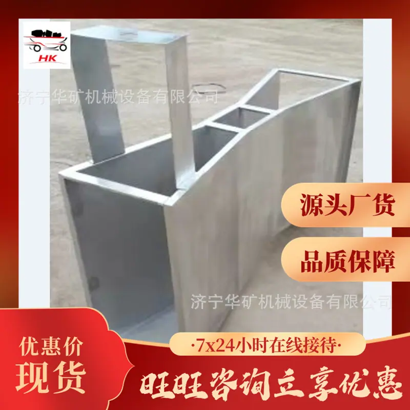 QQ截图20211109145657