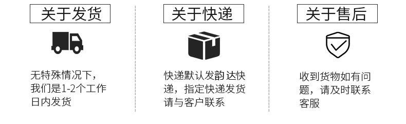 10301469892_442246212.jpg_.web