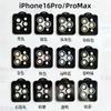 Adecuado para Película de 16 Lentes para Apple con Patrón de CD y Placa Base, Película para iPhone 16 con Cobertura de Borde Completo, Vidrio Templado Anti-Huellas Dactilares de Pantalla Completa