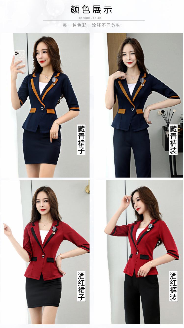 2516-31-32阿里详情_02.jpg