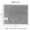 Nanzhu (Bambú Pequeño Negro) Paño de Fibra Vegetal Elimina Fácilmente la Grasa, Paño de Doble Capa 18*23 para Lavar Platos