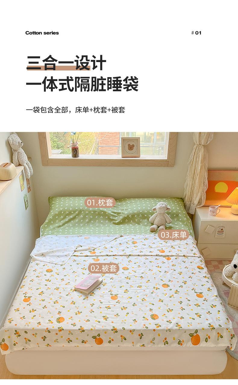 砂糖橘_08.jpg