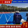 Suministro directo de fábrica, piso de plástico de 13 mm, pista de plástico para cancha de baloncesto, campo deportivo, pista de plástico, estadio de plástico