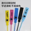 Sello de plomo desechable etiqueta de sello de plástico brida de cable hebilla anti-caída a prueba de manipulaciones hebilla antifalsificación hebilla anti-robo para zapatos candado de sello de plomo para logística