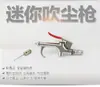 Pistola Sopladora de Polvo Neumática de Alta Presión con Boquilla Larga Tipo Tornado, Pistola Sopladora de Aire para Polvo, Pistola de Aire, Pistola de Limpieza de Precisión, Herramienta de Pistola para Limpieza de Autos