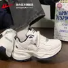 Tenis de Jalar para Hombre y Mujer, Nuevos Versátiles de Primavera y Verano Estilo Papá, Estilo Pareja, Zapatos Cómodos para Correr con Suela Gruesa B