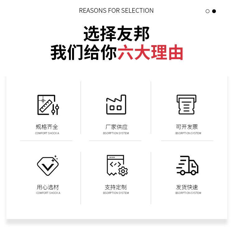 拉伸件详情_02.jpg