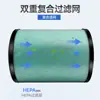 Filtro de Purificador de Aire Compatible Huixi Elemento de Filtro 720 3S/Kj500F-E500A/B Filtro Purificador