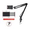 Suporte de Celular para Mesa de Cabeceira Adequado para iPad Tablet, Suporte de Mesa e Cama com Base de Metal, Universal e Ajustável