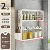 Estante de Almacenamiento de Cocina Estante de Especias Montado en la Pared Armario de Almacenamiento de Frascos de Condimentos Montado en la Pared Sin Taladro Acero al Carbono