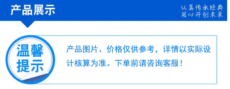 详情2
