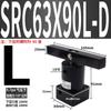 Cilindro Neumático X180 Grados Sujeción Rotativa Src25 Ángulo Ack32/40/50/63*90R/L Cilindro Rotativo
