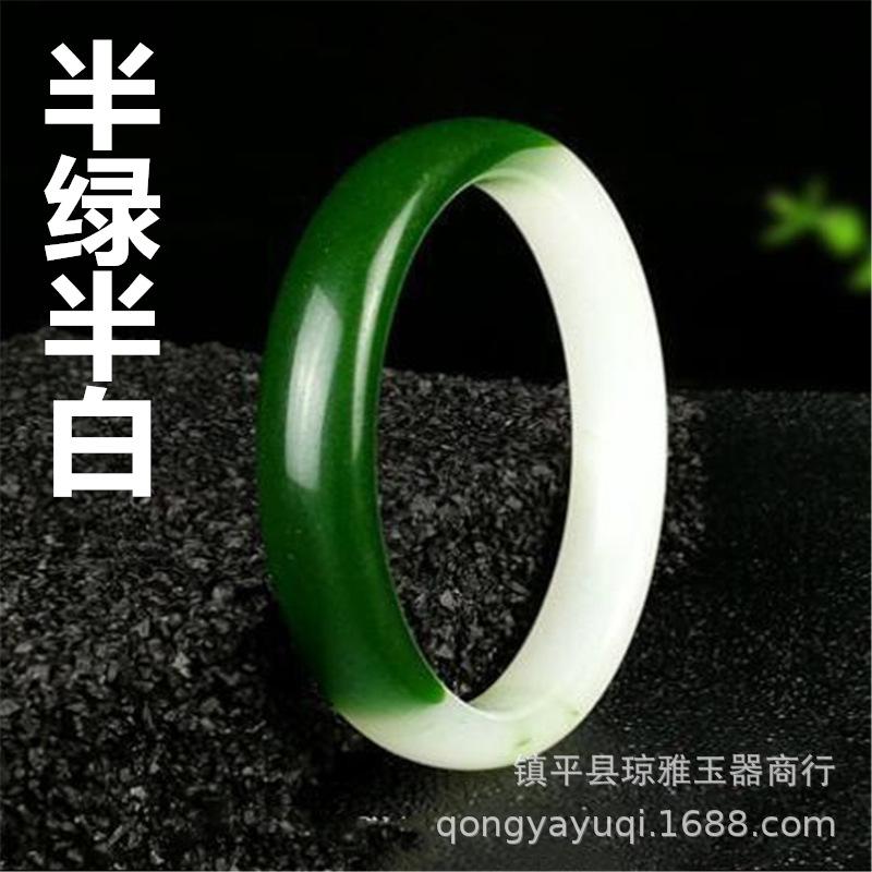 QQ截图20201025001730