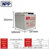 Bateria NPP NPG12-38 12V38Ah Painel CC EPS Solar UPS Alimentação de Emergência Gel