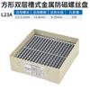 Disco de tornillo de plástico antiestático, disco completo, caja de tornillos de conteo anticaída, dispositivo de almacenamiento en rack de disposición de tornillos M2M3M4