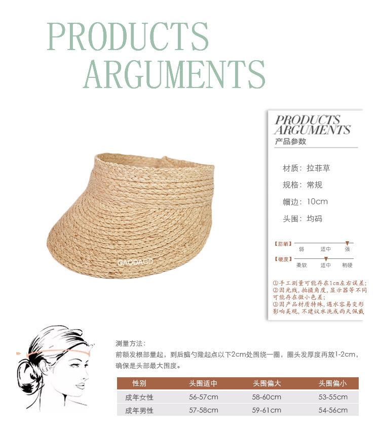 详情2_01 (2).jpg