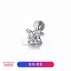 Brincos de Liga de Titânio F136 com Design de Flor de Íris e Cravação de Zircônia, Studs Delicados para Hélice Auricular com Rosca Interna, Studs para Lábio, Joias para Piercing de Titânio G23
